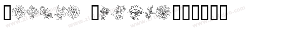 Floral Design字体转换